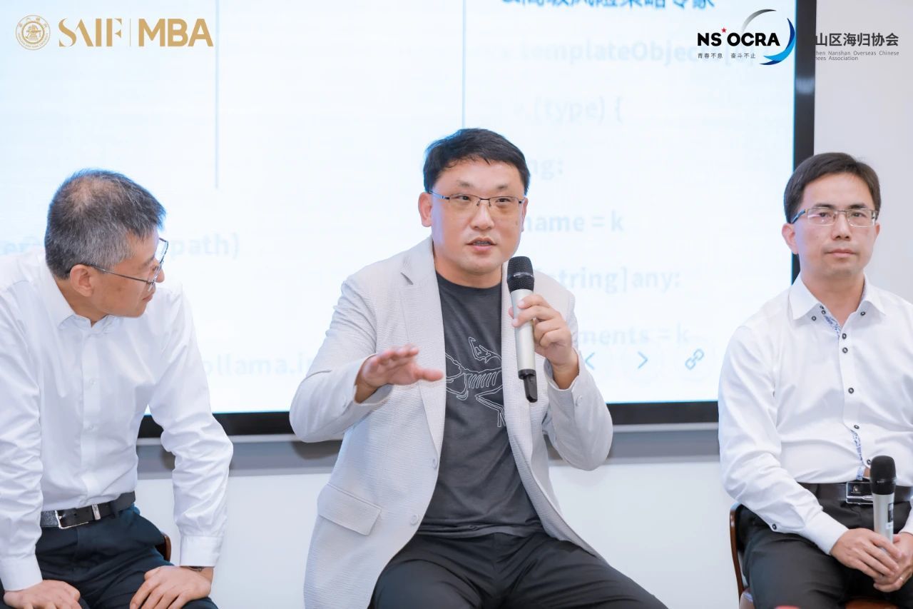 六联智能董事长曹亚联:AI浪潮下,专注长存,莫逐短暂! 六联智能董事长曹亚联:AI浪潮下,专注长存,莫逐短暂!