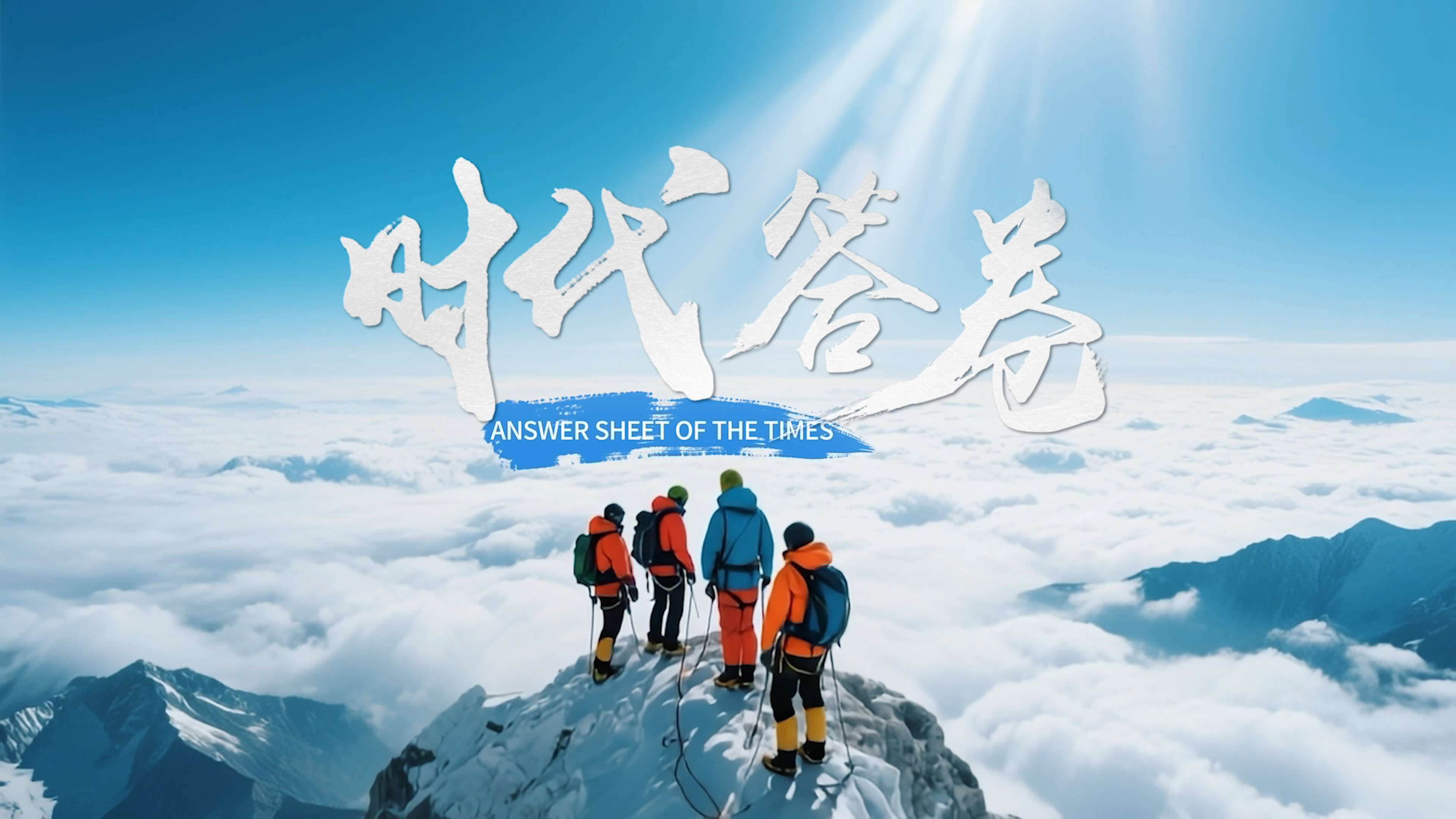 视频标题 视频标题