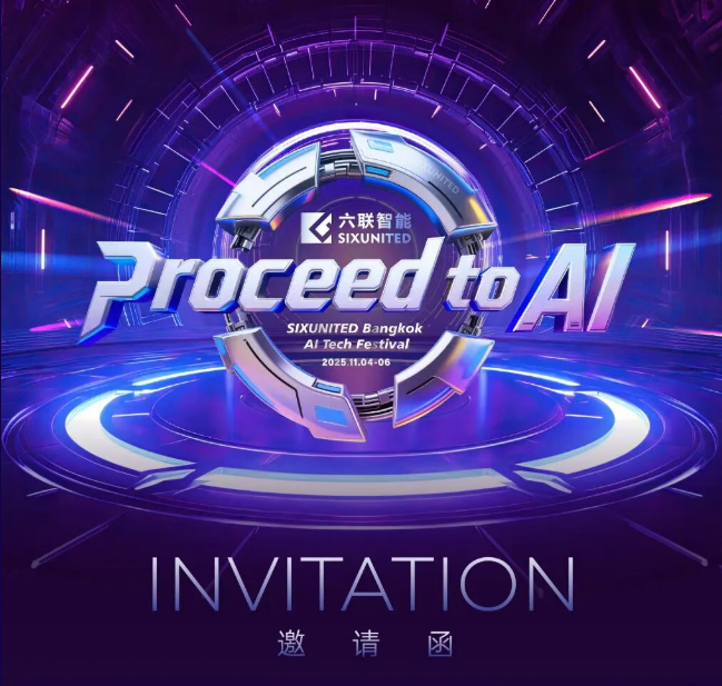 Event Announcement | The Intel LOEM Summit in Bangkok, Thailand, is set to kick off soon—SIXUNITED invites you to "Rush to the AI" Tech Extravaganza! Event Announcement | The Intel LOEM Summit in Bangkok, Thailand, is set to kick off soon—SIXUNITED invites you to "Rush to the AI" Tech Extravaganza!