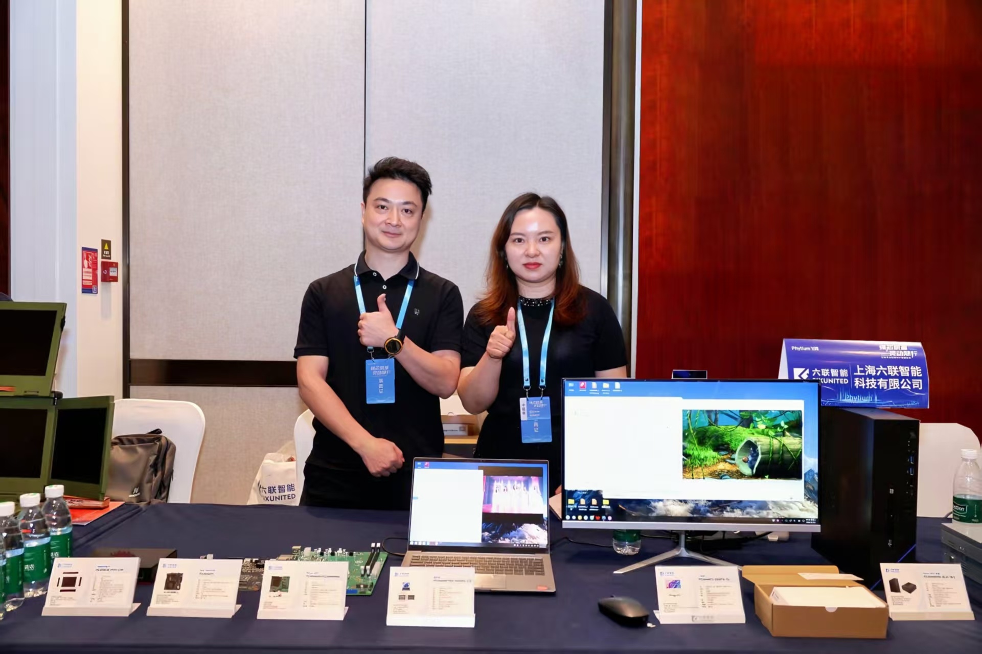 Liulian Intelligent Makes a Major Appearance at the Feiteng National Tour Shenzhen Stop with Domestic Xinchuang Products