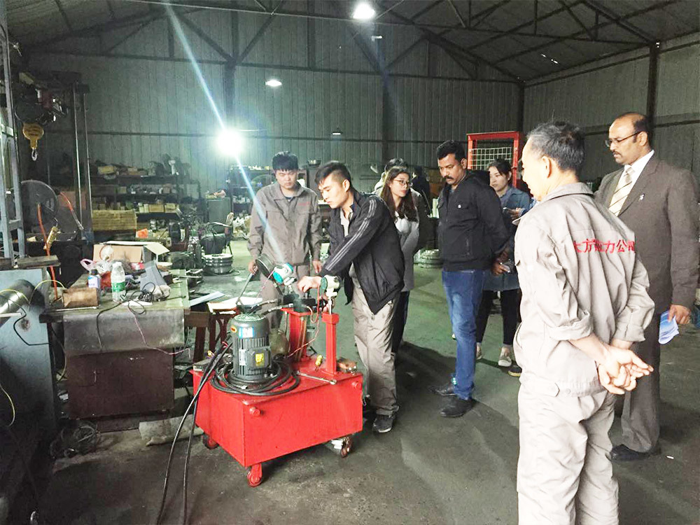 Customer Visit