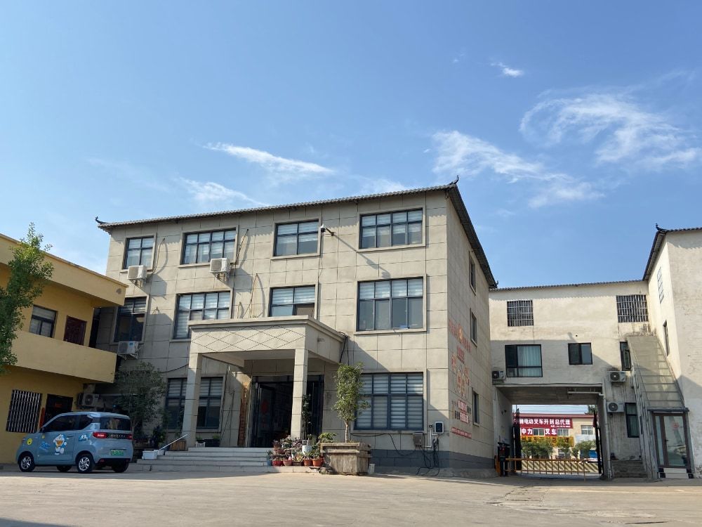 Factory