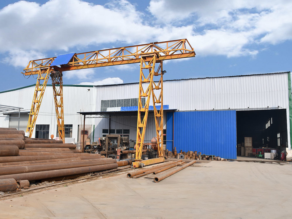 Factory