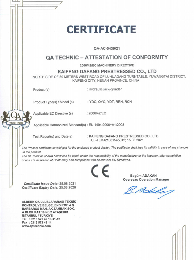 CE Certification Testing - Product Certificate