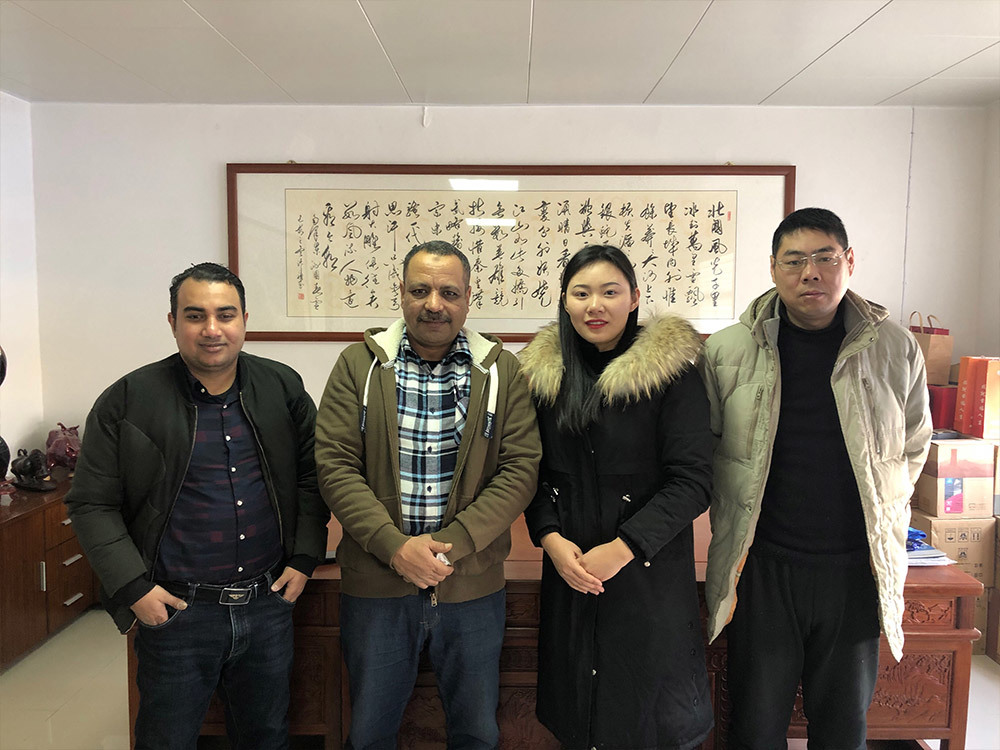 Customer Visit