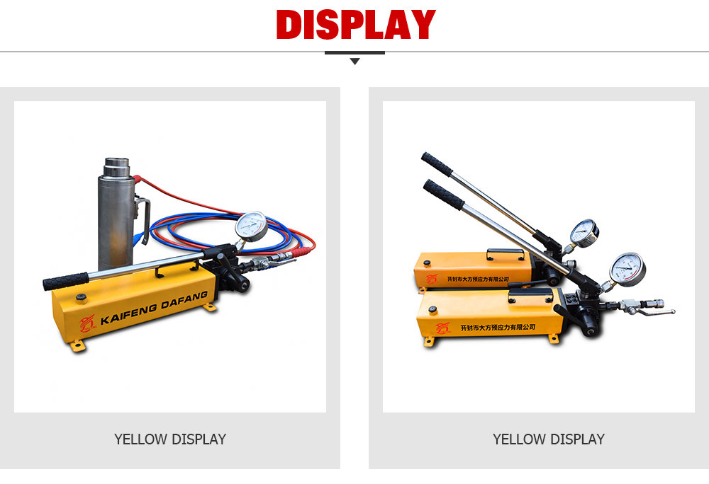 Manual Oil Pump