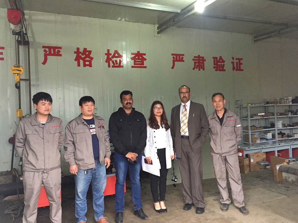 Customer Visit