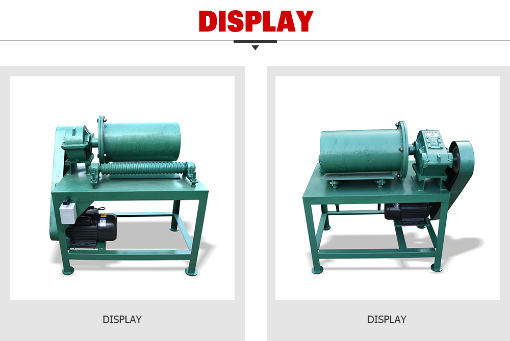 Spiral Bending Machine