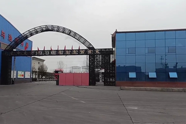 factory