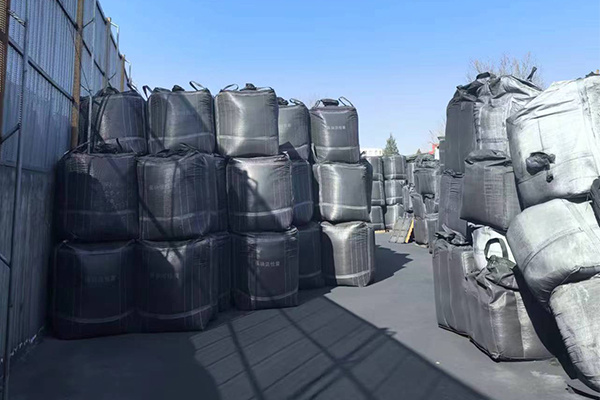 activated carbon