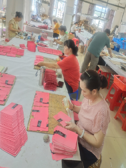 Officina Xinyi Huahai