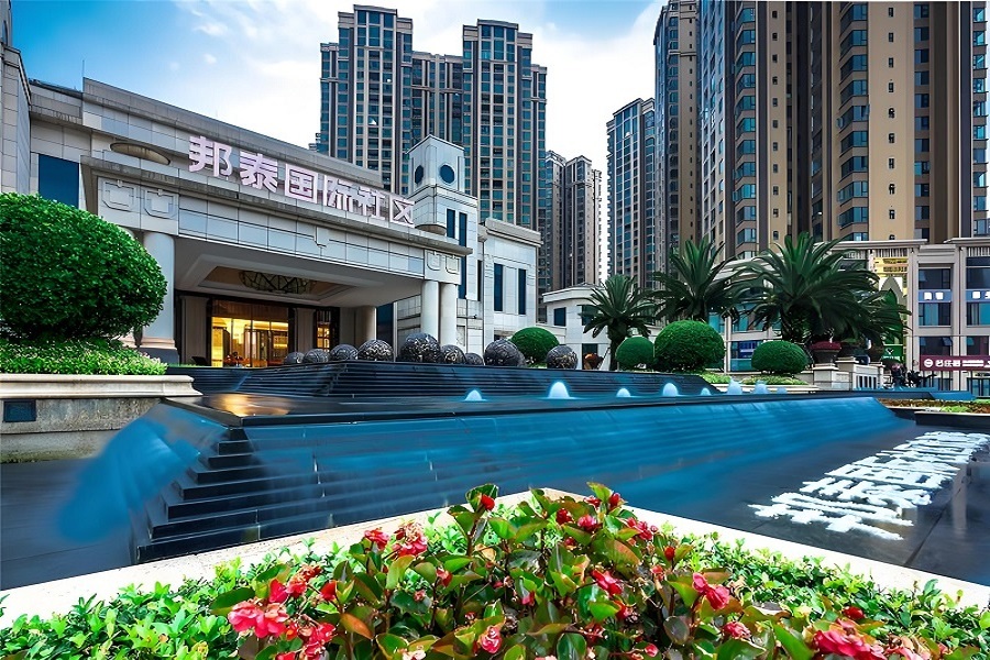 樂山邦泰國際社區(qū)