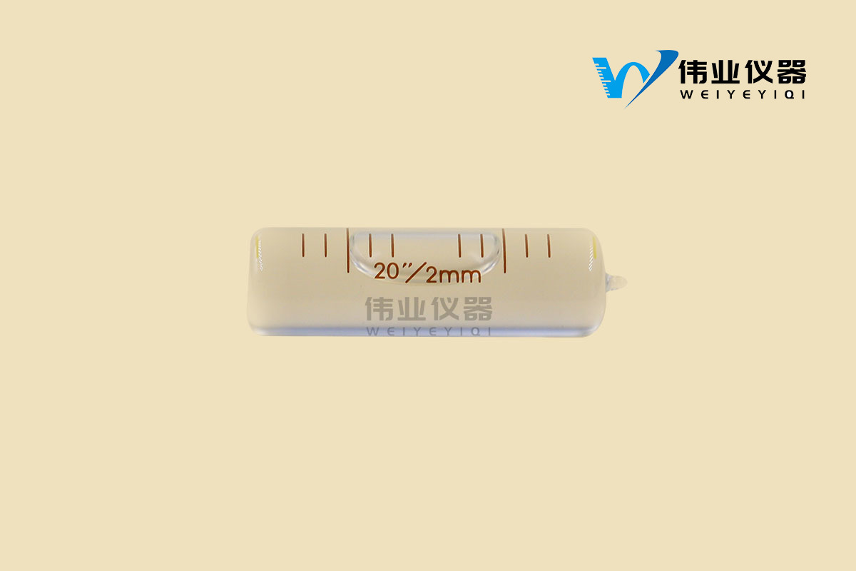 BCM20-1138