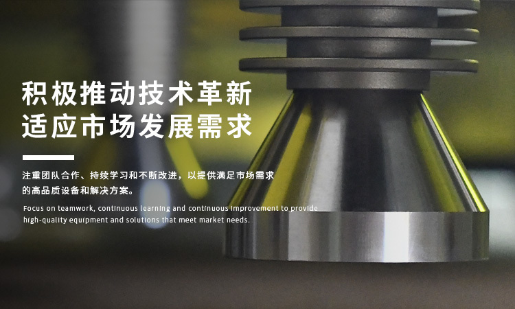 資訊中心