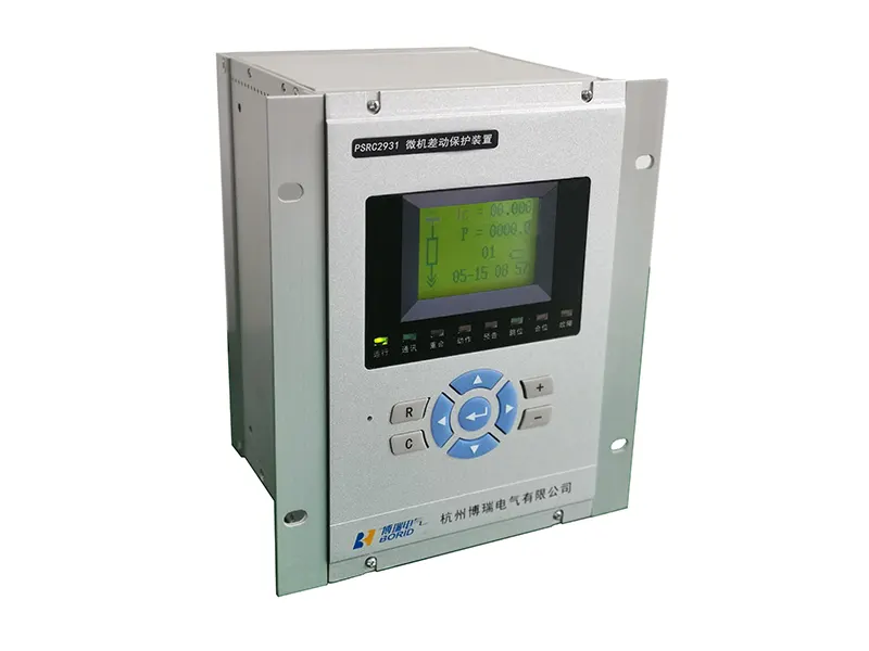 PSRC2900系列微機(jī)保護(hù)測(cè)控裝置