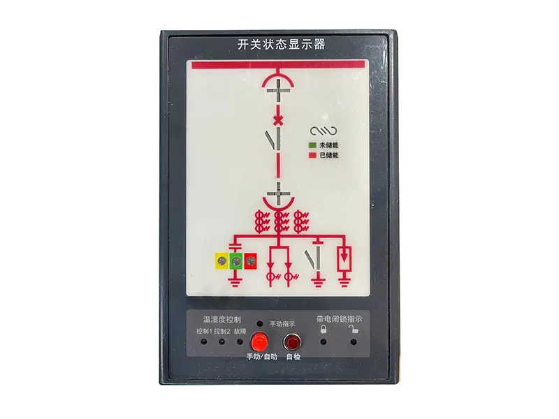 BR30開(kāi)關(guān)狀態(tài)顯示器