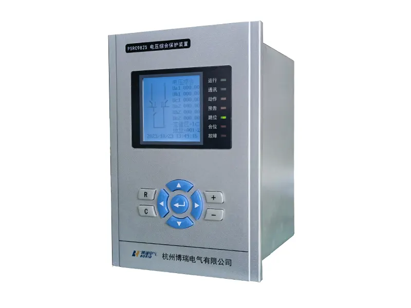 PSRC900S系列微機(jī)保護(hù)測(cè)控裝置