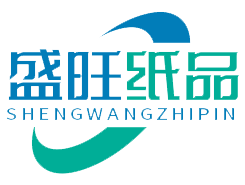 重庆盛旺纸品