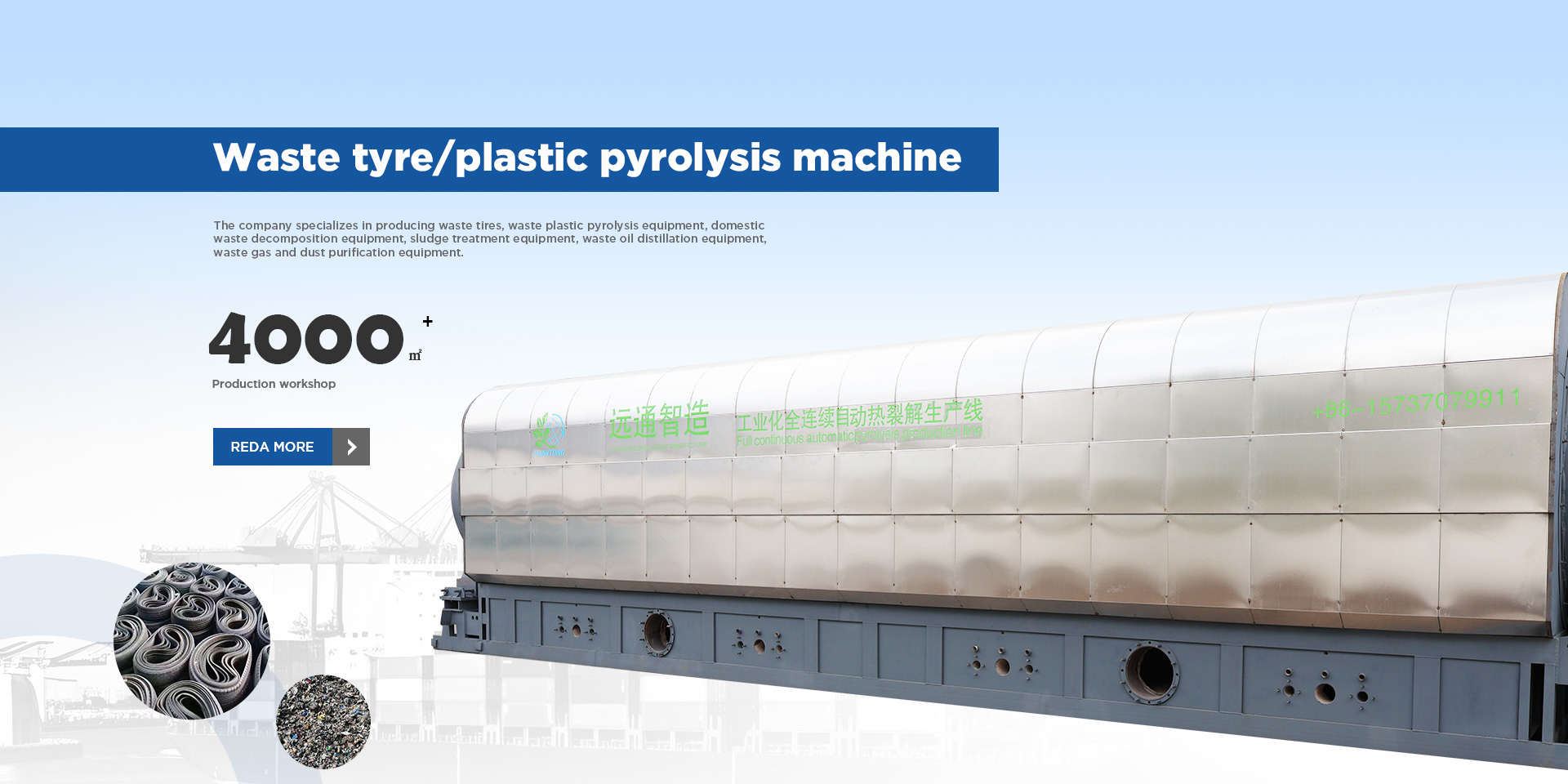 Waste tyre/plastic pyrolysis machine