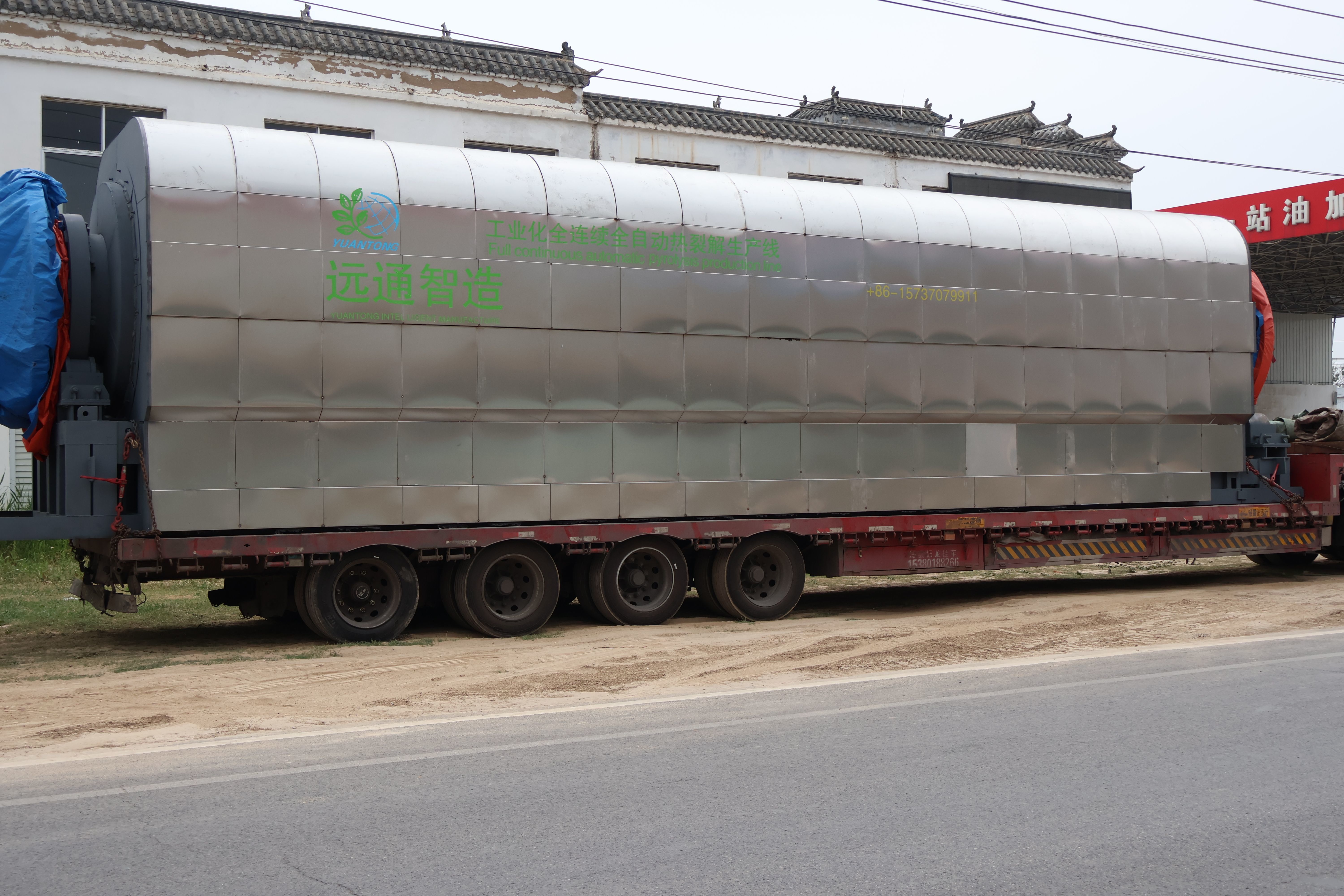 The industrialized fully continuous cracking equipment was successfully delivered
