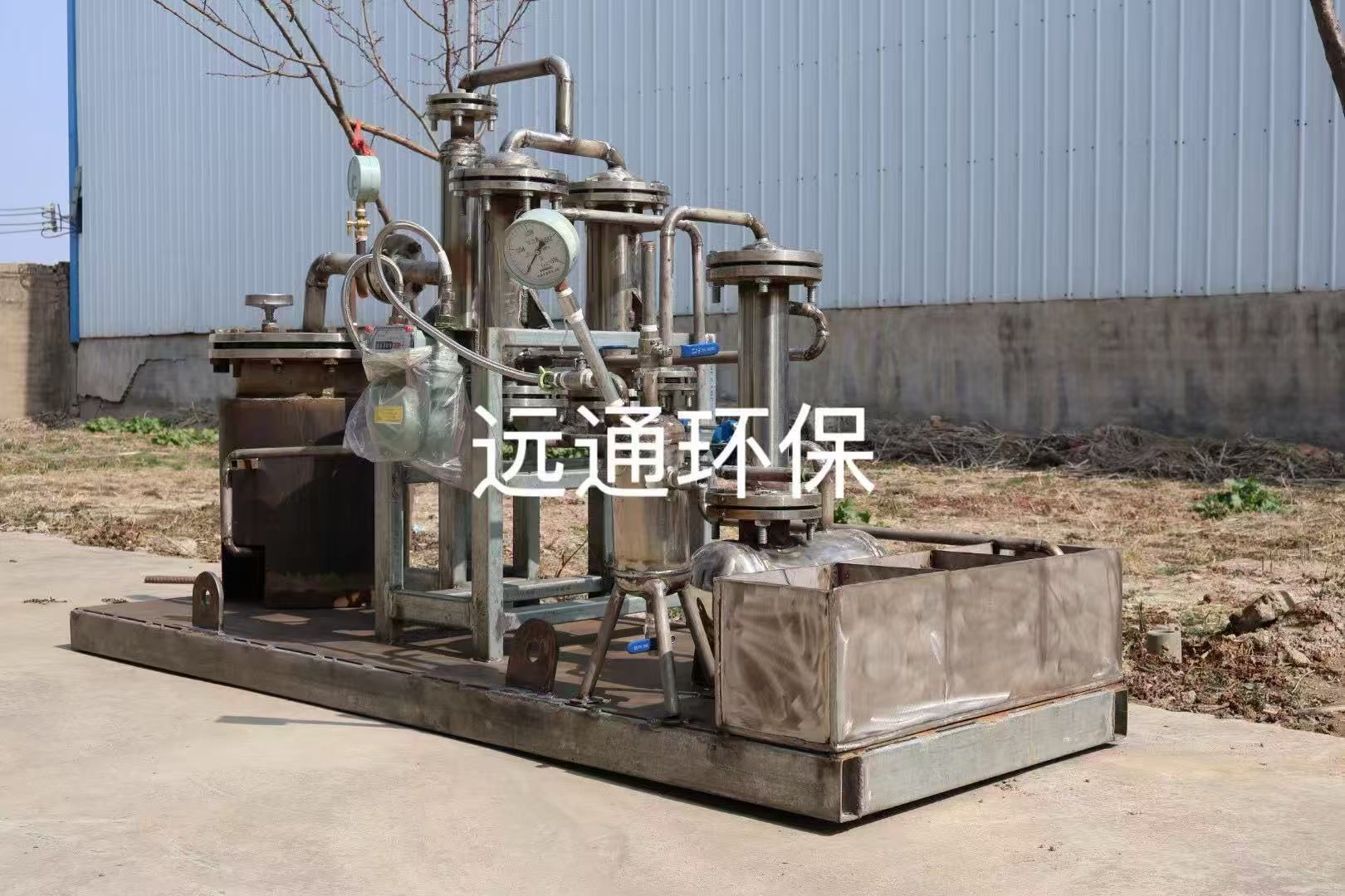 5-10kg scale plastic/tire pyrolysis equipment can accurately test the oil yield, carbon slag content and non-condensing gas content of various raw materials.