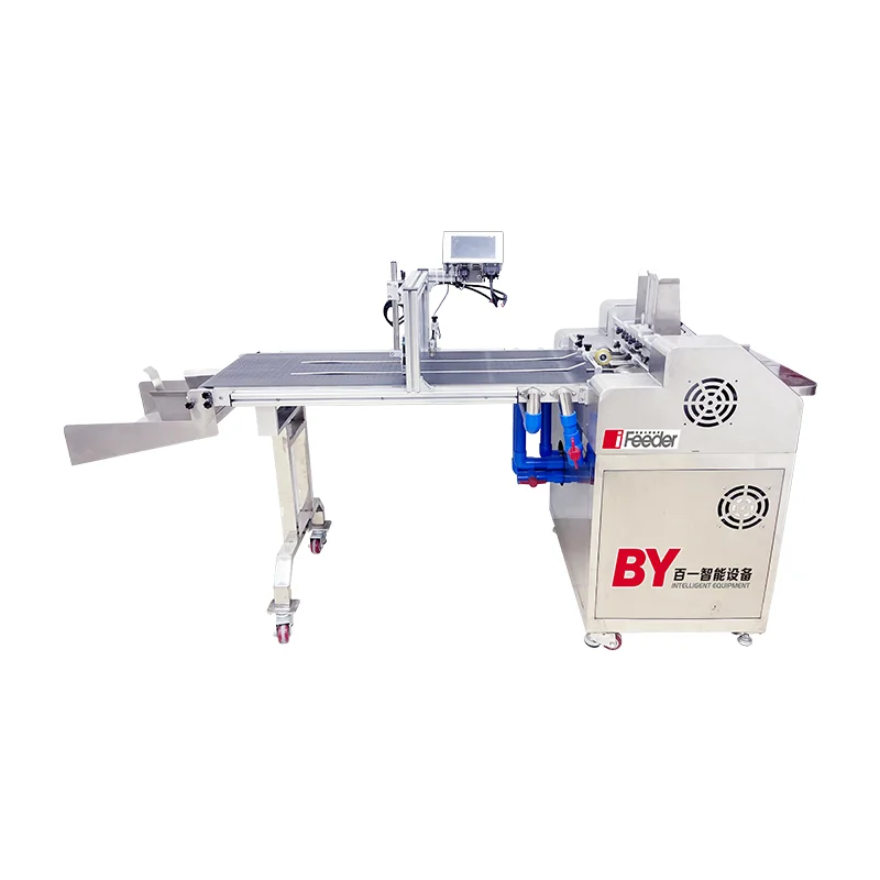 Machine de codage CIJ