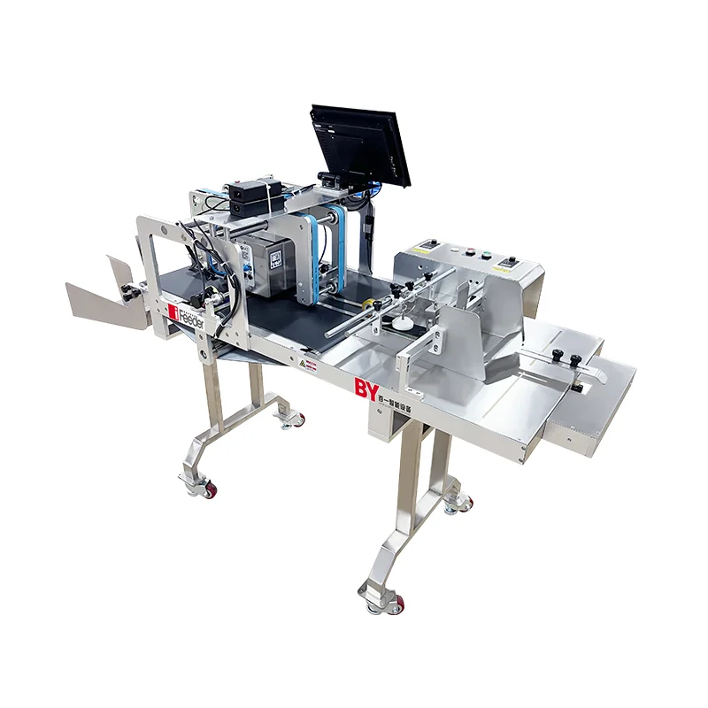 Machine de pagination de transfert thermique