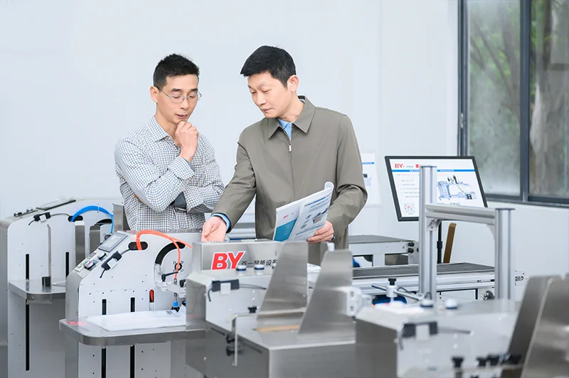 Recherche et développement technologique