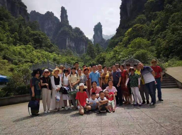 2019年7月公司組織員工赴長(zhǎng)陽(yáng)清江方山景區(qū)及清江畫廊開(kāi)展團(tuán)建活動(dòng)。