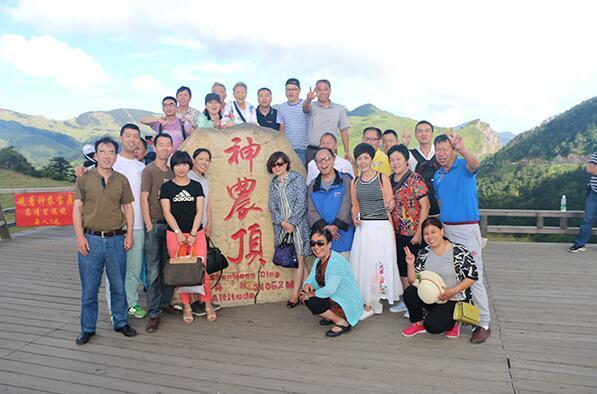 公司2016年神秘神農(nóng)架，清涼一夏之旅圓滿結(jié)束
