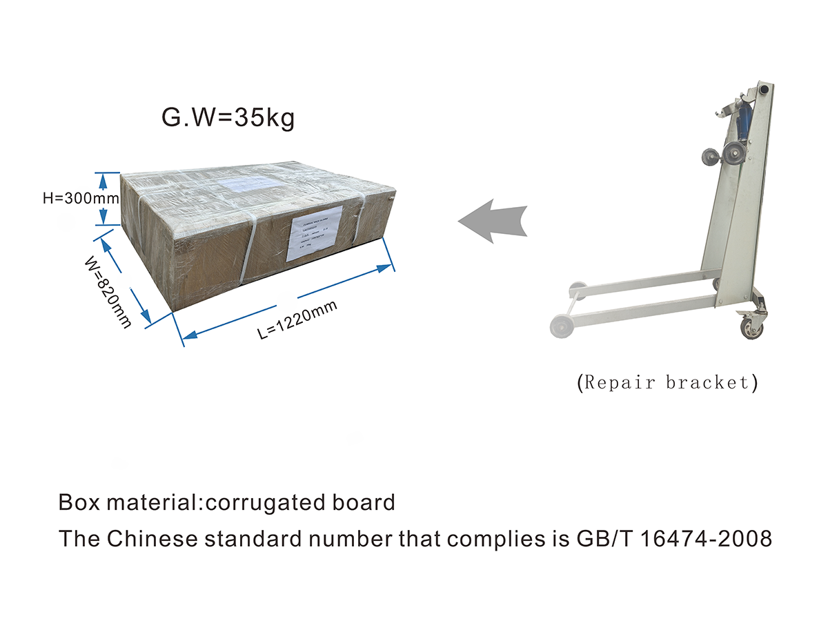 Repair bracket