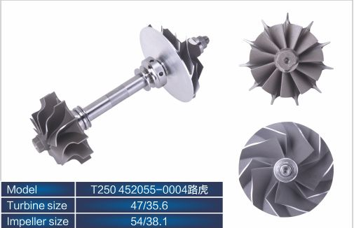 T250 452055-0004路虎