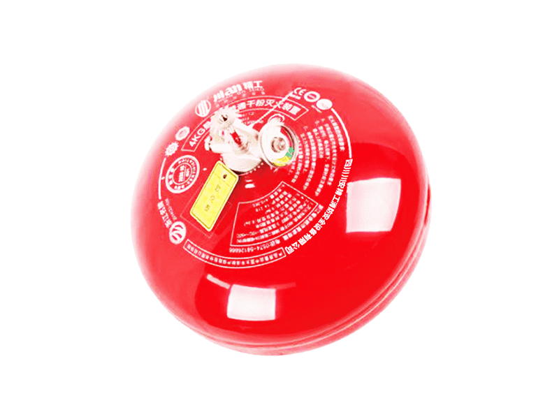 貯壓懸掛式超細(xì)干粉滅火器