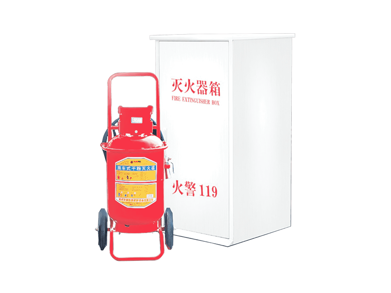 不銹鋼手推車(chē)式滅火器箱