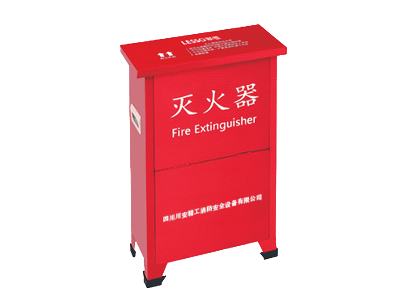 翻蓋式落地型滅火器箱