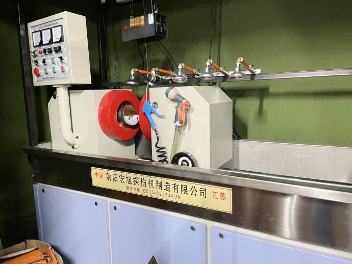 數(shù)控磁粉探傷機(jī)
