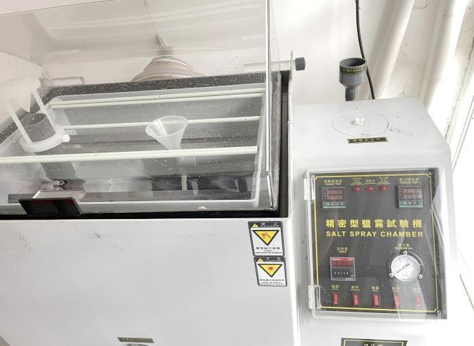精密型鹽霧試驗(yàn)機(jī)