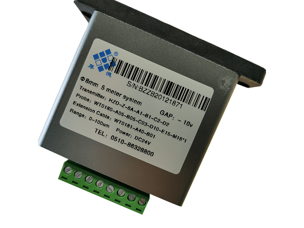 Vibration detection device