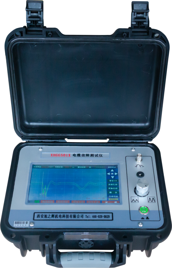 XHGG501X Cable Fault Tester