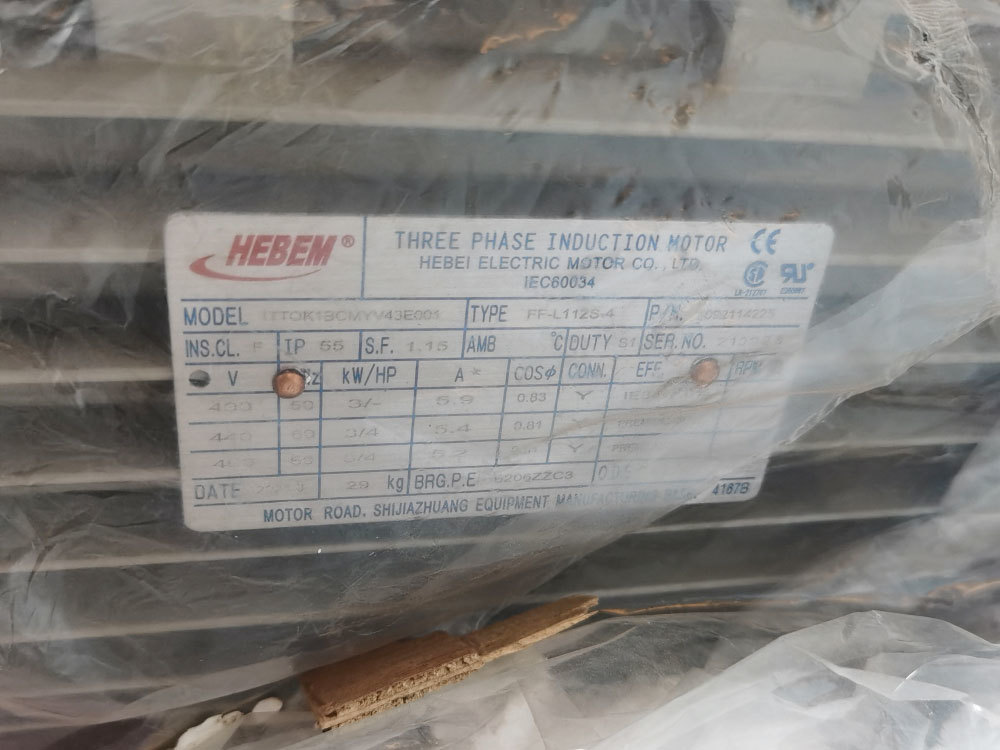 Electrical machinery