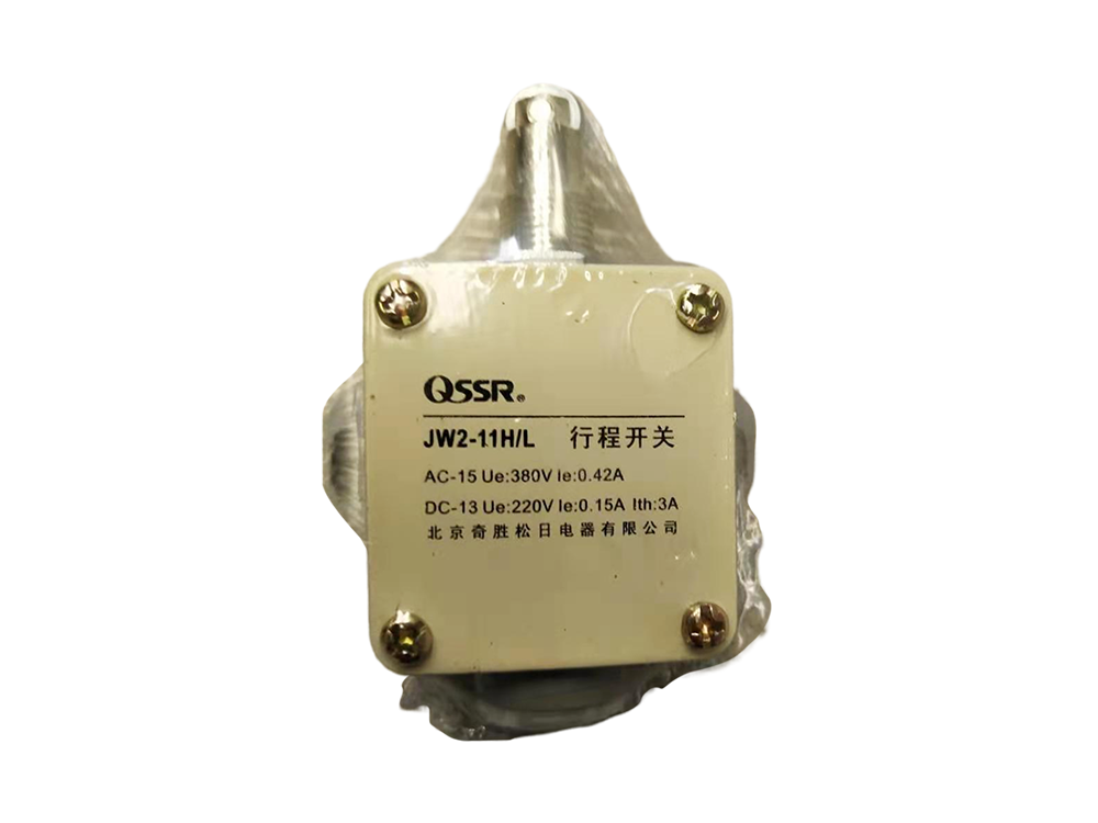 Limit switch