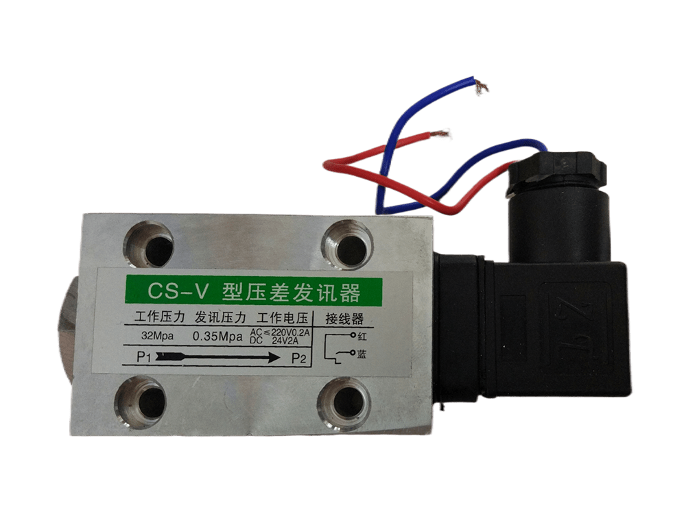 Differential pressure transmitter