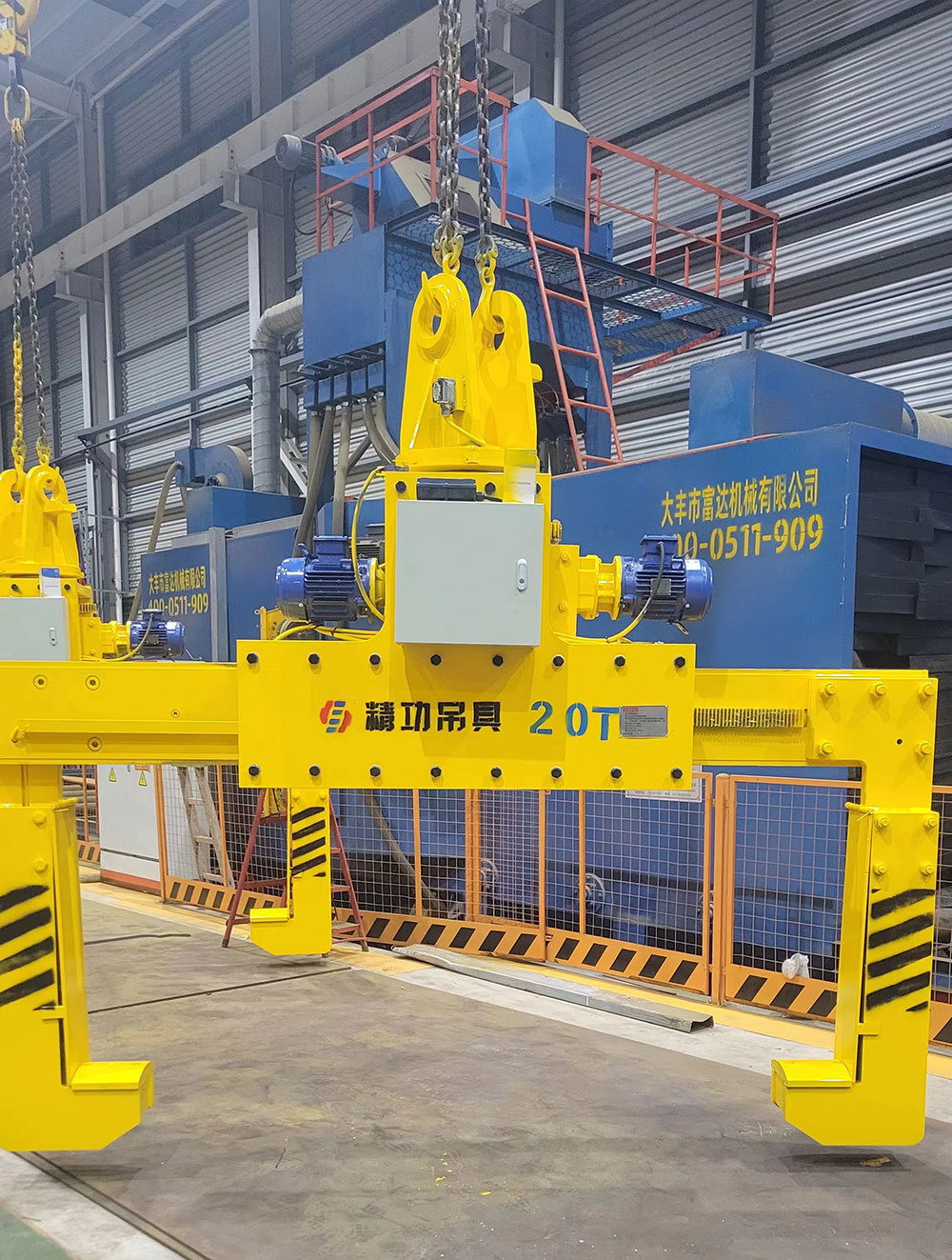 Electric clamp