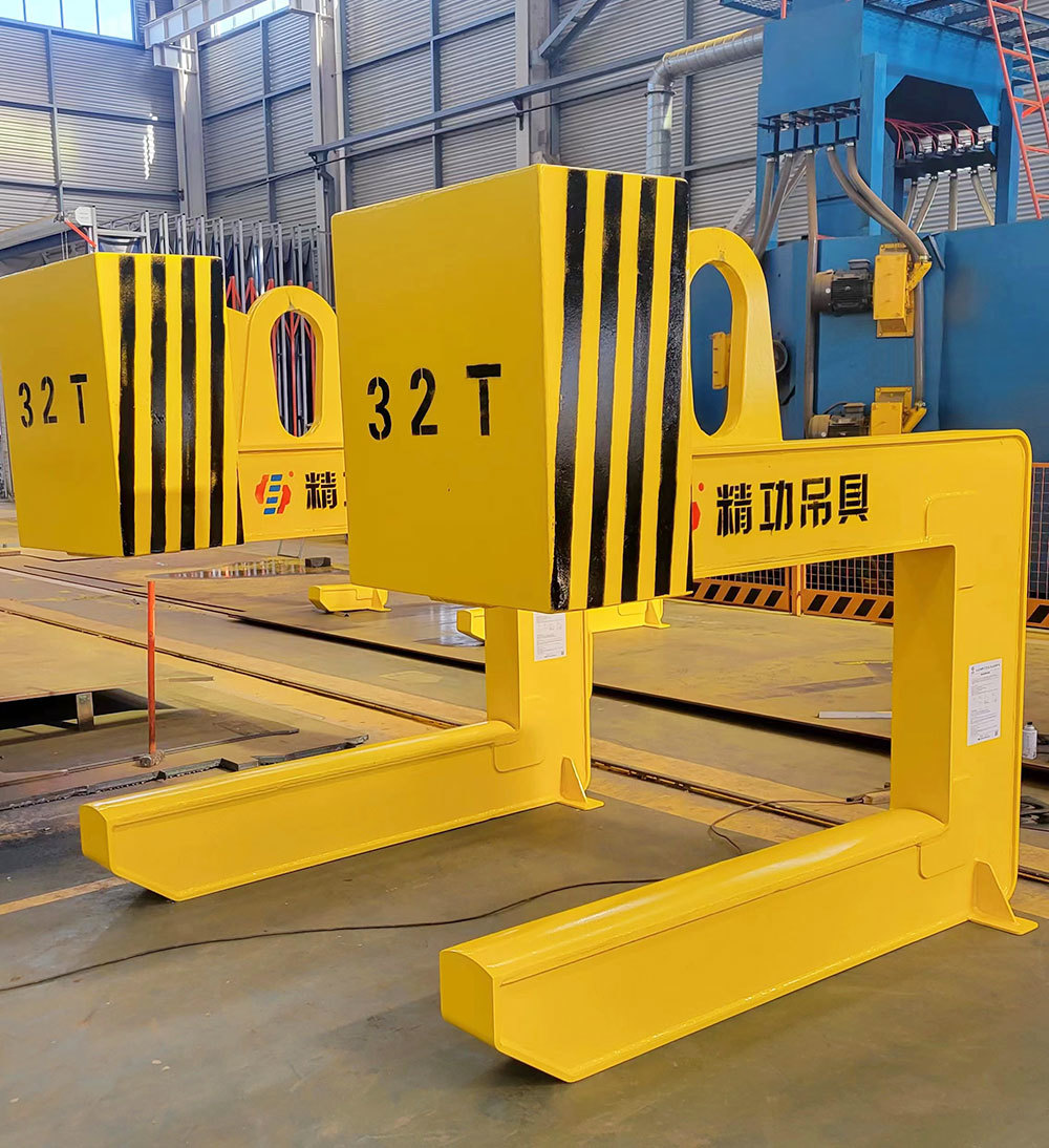 C-type lifting equipment
