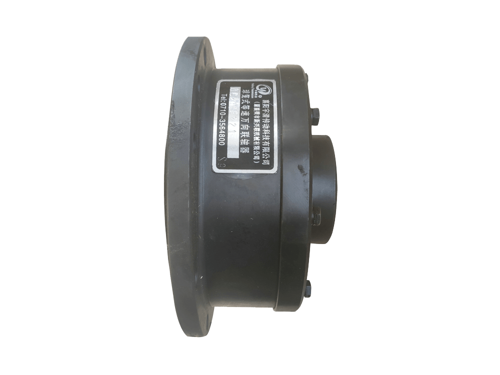 BC type coupling