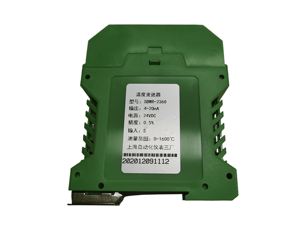 Temperature transmitter