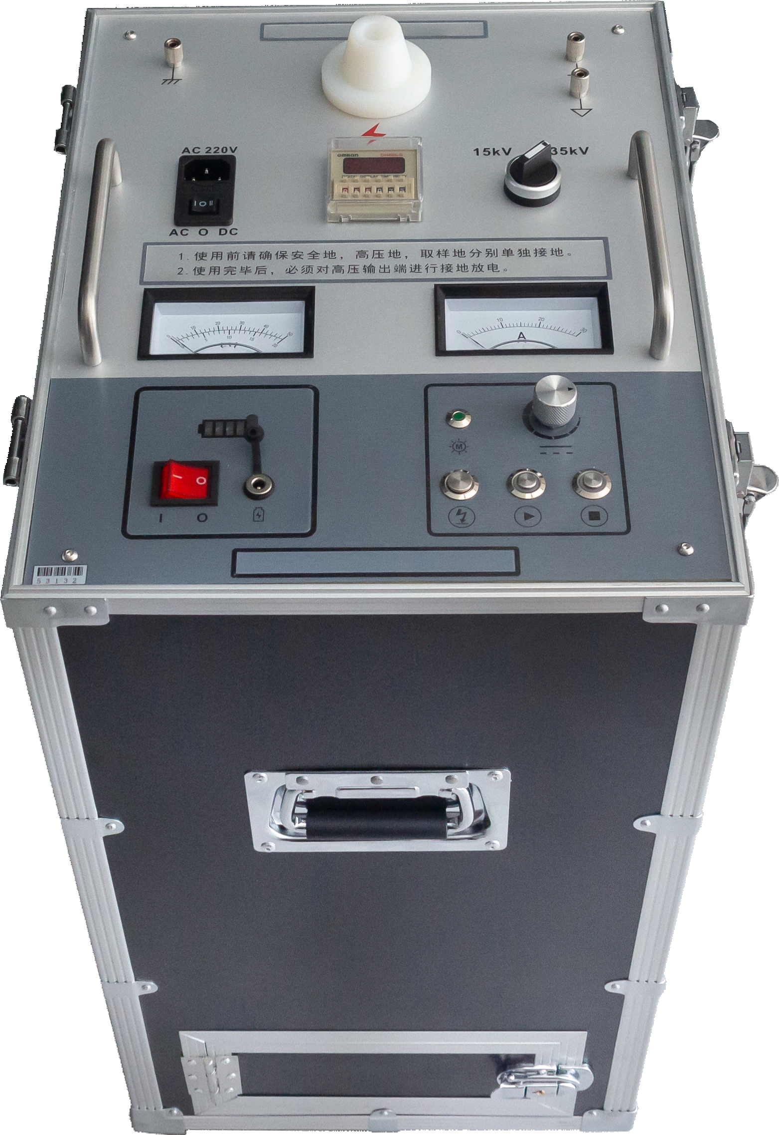 XHHV535-2RD High Voltage Pulse Generator