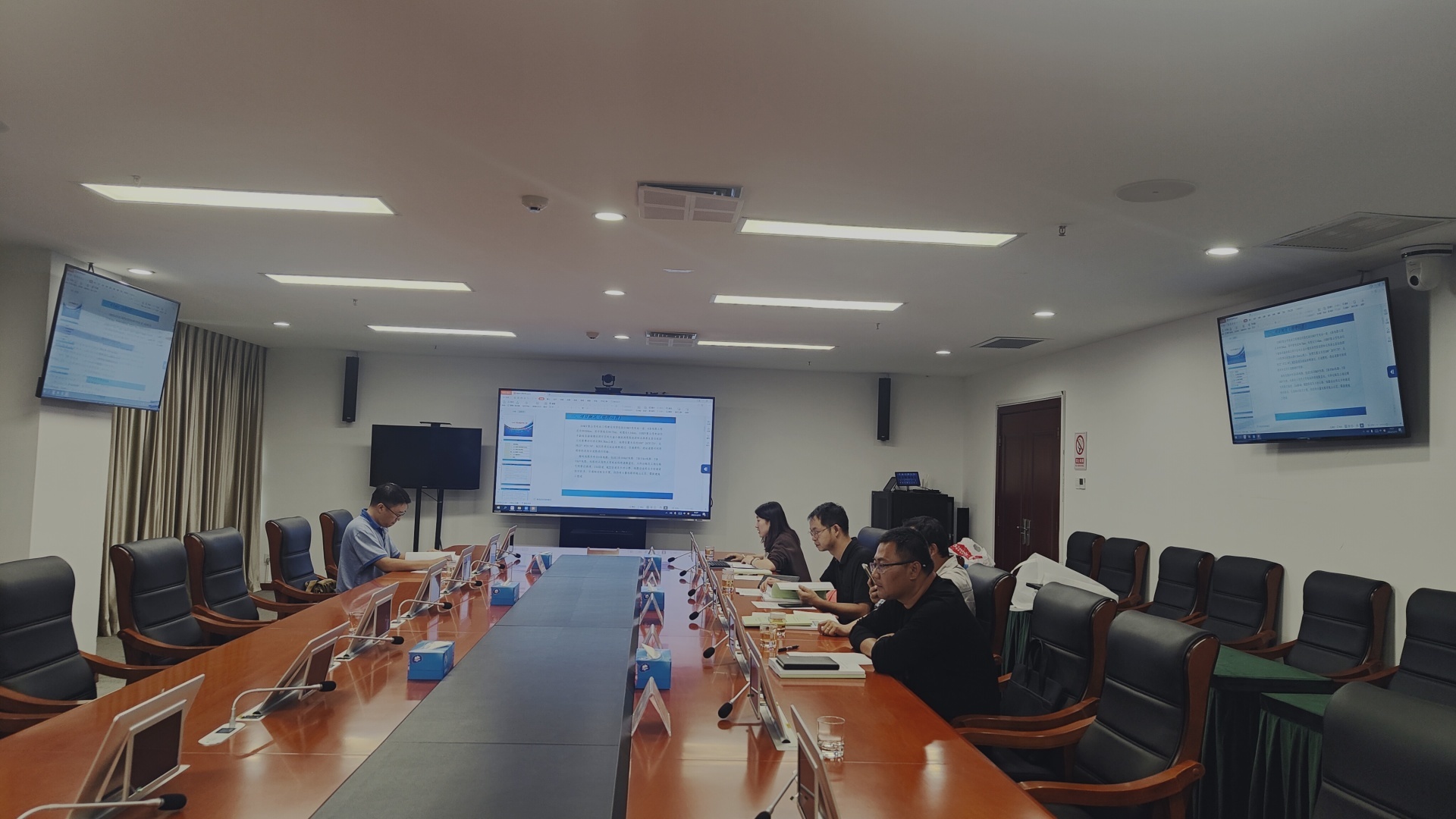 110kV象山輸變電工程水土保持驗收會議