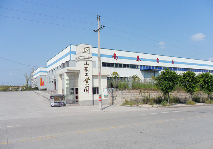 忠县南泰电子被列为市级重点电子配套企业