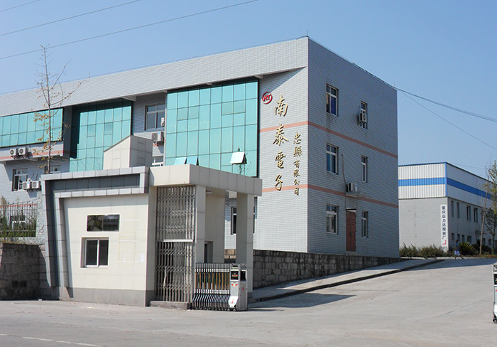 Zhongxian Nantai Electronics Co., Ltd.